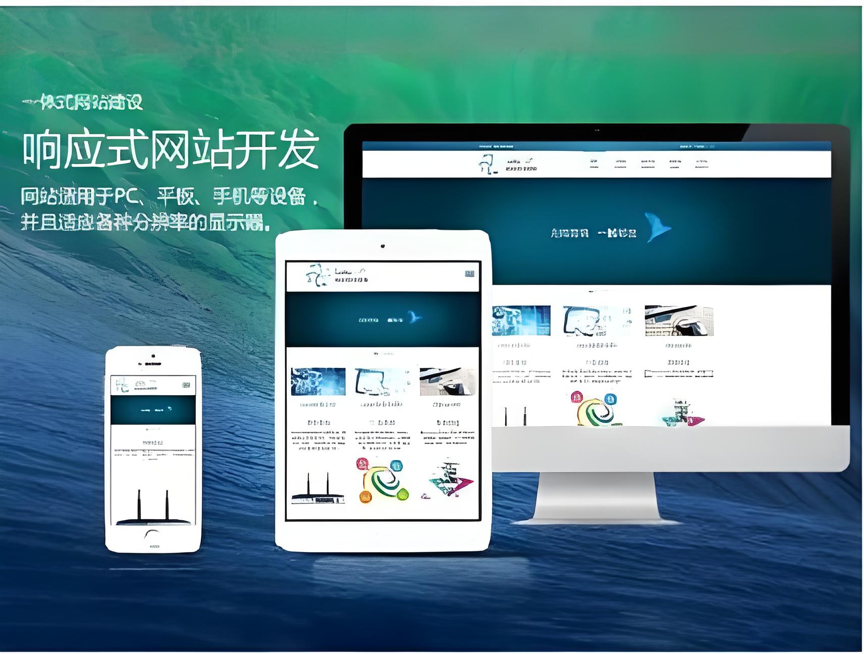 撸尔山在线视频网手机版网站建设费用